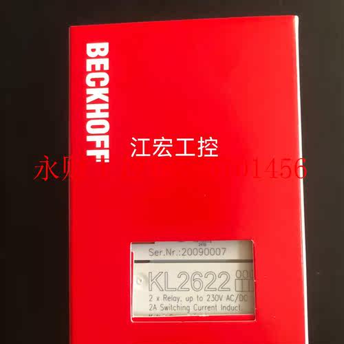 议价现货全新倍福模块KL2622  KL2012 KL1012  EL1014  EL1002 ￥
