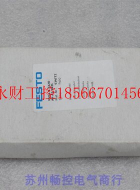 议价全新费斯托FESTO电磁阀 VSVA-B-T32U-AH-A2-1R2L 现货 5347￥