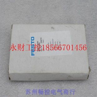 T32U 5347￥ VSVA 现货 议价全新费斯托FESTO电磁阀 1R2L