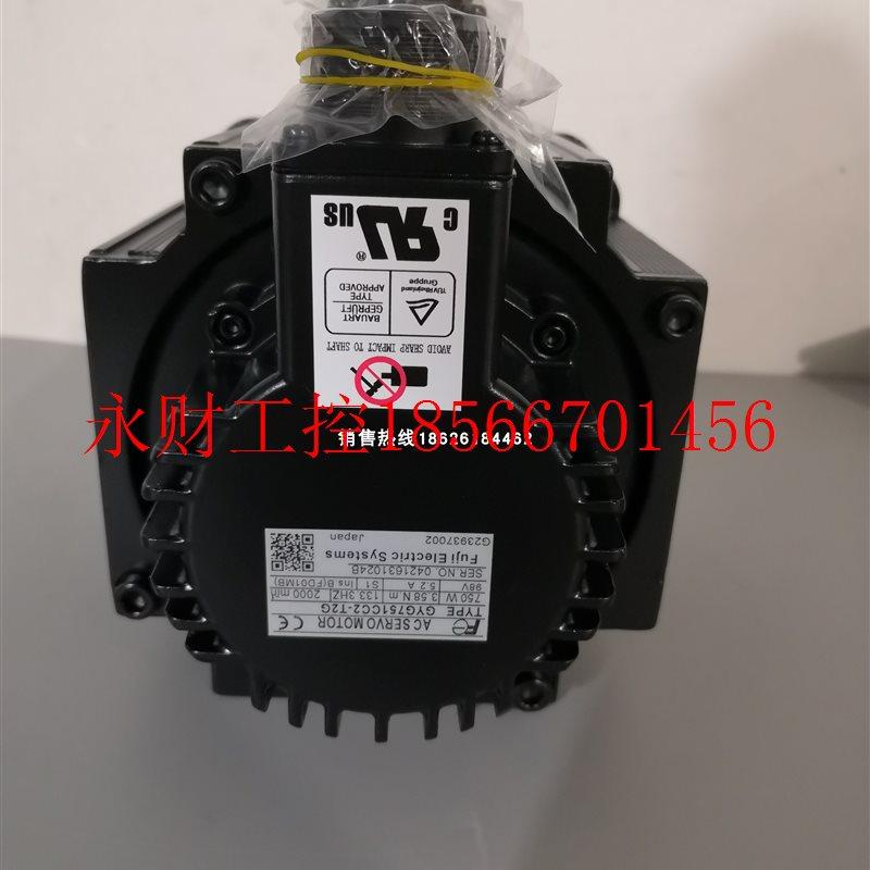 议价现货包邮数控驱动器 MDS-R-V2-4040 ￥