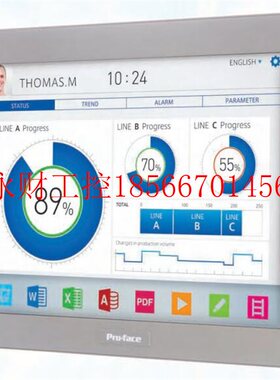 议价pro-face gp2501-sc11, PFXGP2500LD, PFXGP4401TAD, PFX￥