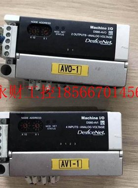 议价SAMSUNG RS OEMAX模块 DS60-AVI DS60-AVO 成色新￥