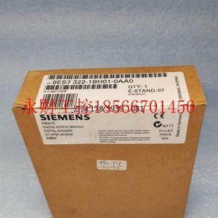 全新原装 议价西门子数字量输出模块6ES7 0AA0 1BH01 仅拆封￥ 322