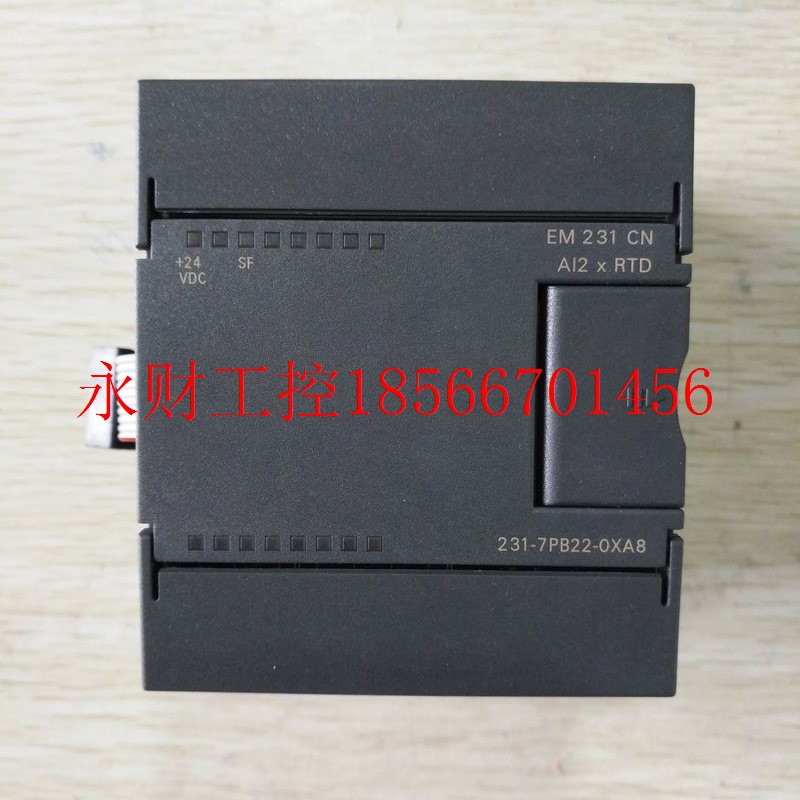议价全新西门子热电阻模块2路输入 EM231CN 231-7PB22-0XA8现货￥