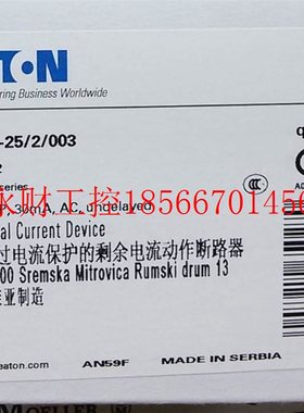 议价全新原装正品EATON MOELLER穆勒漏电开关,PFIM-25/2/003￥
