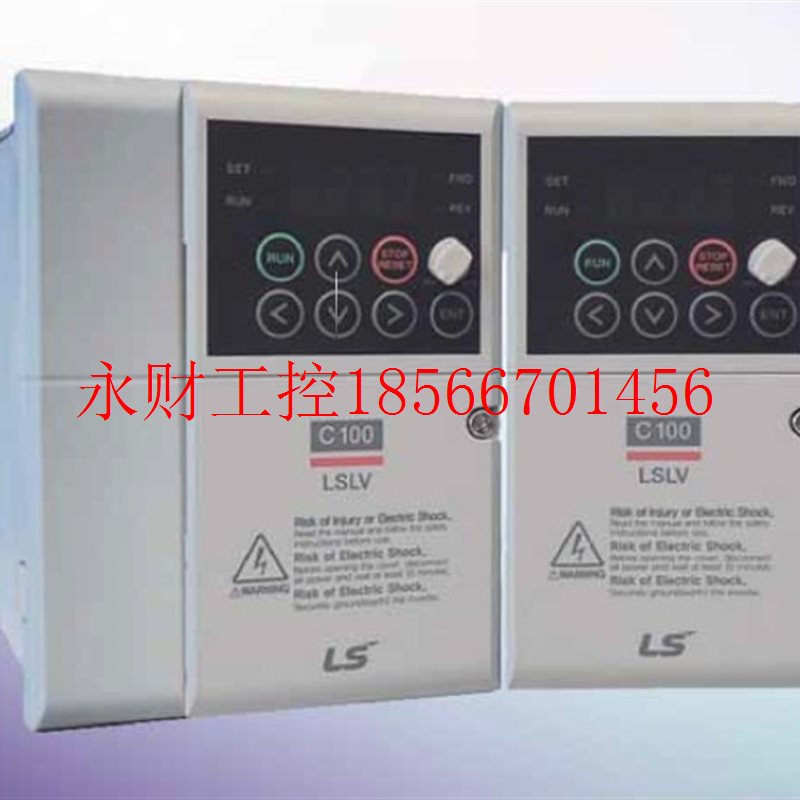 议价LS LG变频器LSLV0001C100-1N LSLV0002C100-1N LSLV0004C10￥