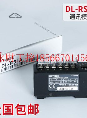 议价KEYENE士基恩移位传感 器DL-RS1A DCL-EP1 RB1A PNDL-RS1A1￥