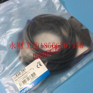 T61 T61K欧姆龙对射式 M1J T61H 光电开关光电￥ T61A 议价E3Z