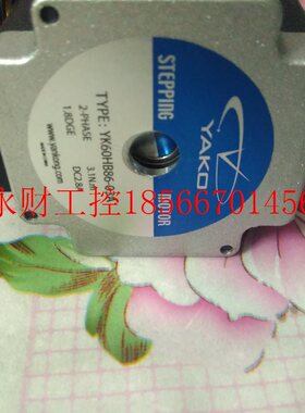 议价研控YK60HB86/65/56-03A全新现货YK57HB76-03A步进电机￥