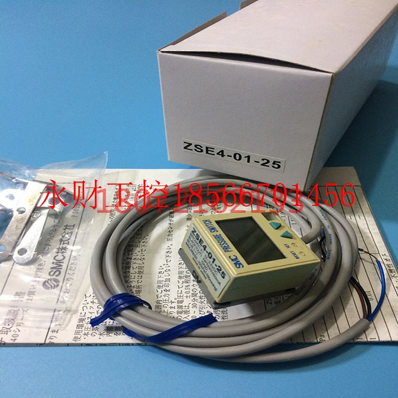 议价SMC压力传感器 ZSE4-01-25 ZSE4-01-65¥