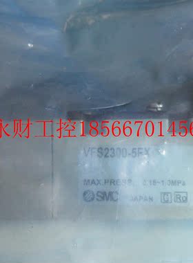 议价**全新原装  SMC  VFS2300-5FX  现货 *￥