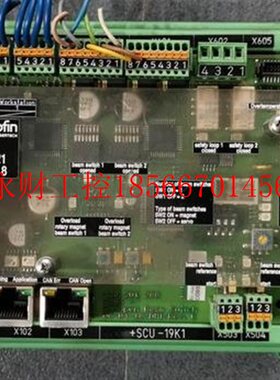 议价COBS 101109121 F-301-1018 +SCU-19K1 rofin￥