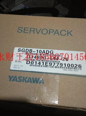 议价伺服SGDB-10ADG 全新原装 大量现货供应 厂家一级代理￥