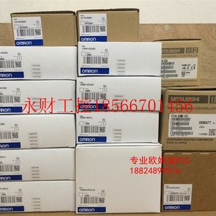 TS001 C200H TC001￥ TS101 议价欧姆龙C200H