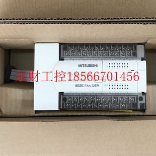 议价三菱PLC控制器FX1N/2N/3U/FX3G扩展模块FX2N-32ET/32ER/48E¥