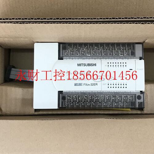 议价三菱PLC控制器FX1N/2N/3U/FX3G扩展模块FX2N-32ET/32ER/48E￥