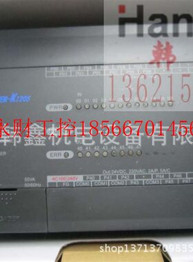议价原装正品 韩国LG—PLC K7M-DRT40U/K7M-DRT60U/K7M-DT20U￥