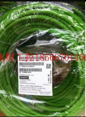 议价6AV21816AV2181-5AF05-0AX0移动面板连接电缆6AV21815AF050￥