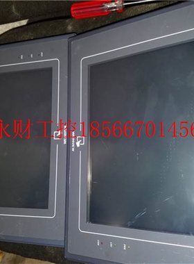 议价拆机威纶触摸屏10寸 MT510TV 4GWV 原装正品功能包好￥