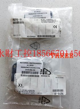 议价全新NI-9927连接器782715-01用于NI9211/9215/9263/9265/￥