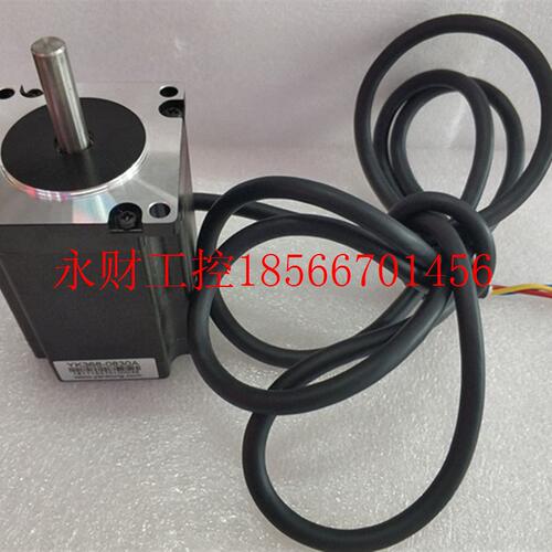 议价研控三相步进电机YK366-0830A 适配驱动器YKD3606M￥