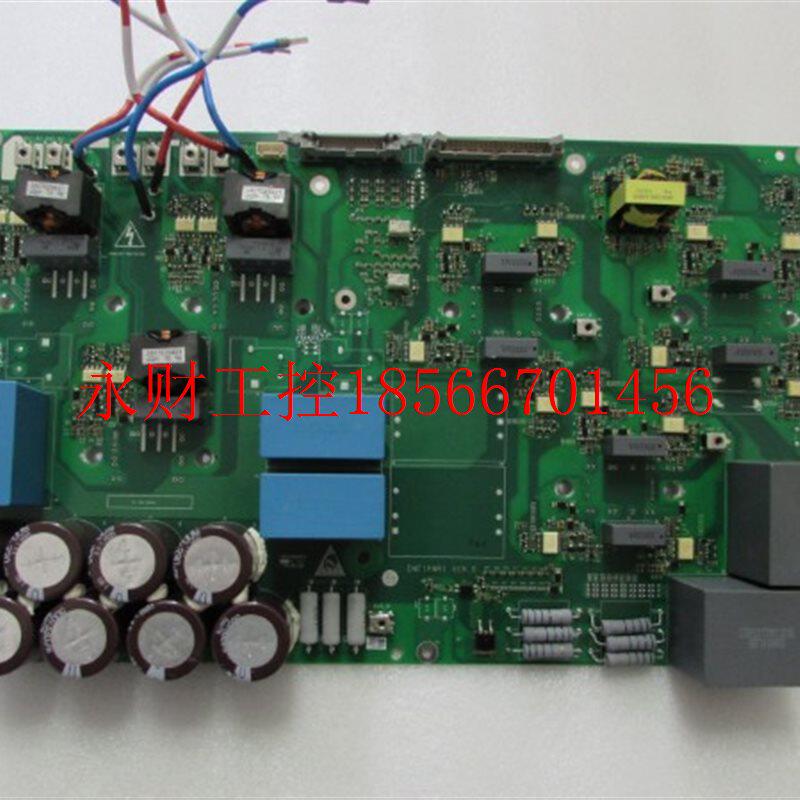 议价ENE 1PWR1 VER.D 一片重量2·3公斤 9.5成新 在6-2￥