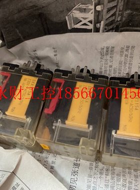 议价继电器实物SKR115A 220VAC现货原装全新ELESTA￥
