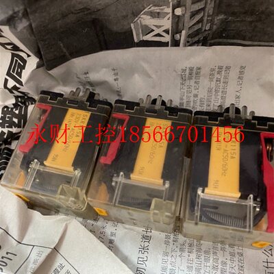 议价继电器实物SKR115A 220VAC现货原装全新ELESTA￥