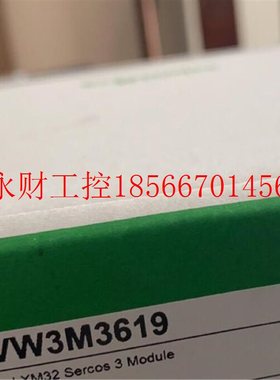议价VW3M3619施耐德伺服电机附件VW3M3619 SERCOSIII 卡￥