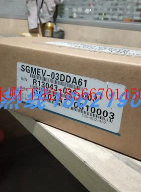 议价SGMEV-03DDA61安川伺服 原装进口 现货销售  欢迎询价￥