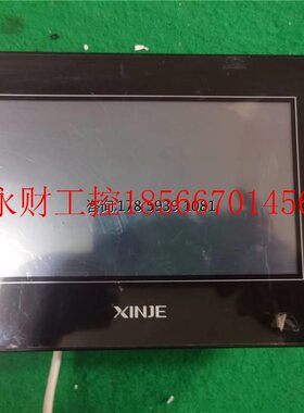 议价信捷TouchWin触摸屏 TG765S-XT成色漂亮 质量保证 现货￥