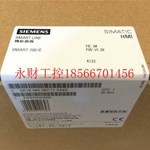 议价6AV6648-0BC11-3AX0全新触摸屏6AV6 648-0BC11-3AX0￥