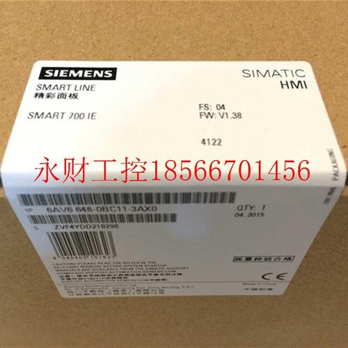 议价6AV6648-0BC11-3AX0全新触摸屏6AV6 648-0BC11-3AX0￥