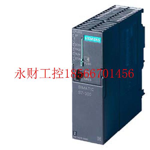 议价6ES7 313 6ES7313-5BG04-0AB0西门子PLC模块6ES73135BG040A￥