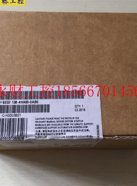 议价6ES7138-4HA00-0AB0 T200SCPU DP主站接口 6ES7 138-4HA00-￥