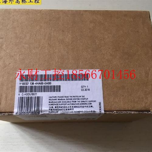 议价6ES7138-4HA00-0AB0 T200SCPU DP主站接口 6ES7 138-4HA00-￥