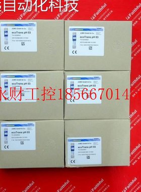 议价Jumo 00508663 久茂模块 202723/888-888-101/000 ecoTRANS￥