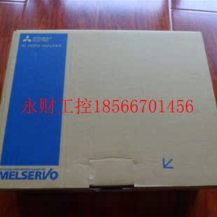 质量保证 J2S 大量现货到 ￥ 70B 议价三菱伺服驱动器