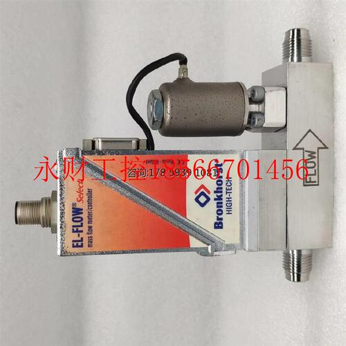 议价Bronkhorst 质量流量计AIX-CM6A 2sIm H2荷兰原装正品现货￥