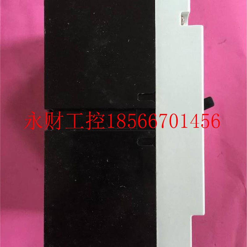 议价HA2GHHA021DRE/海格 HHA021塑壳断路器H15TD空气开关D4P20A¥