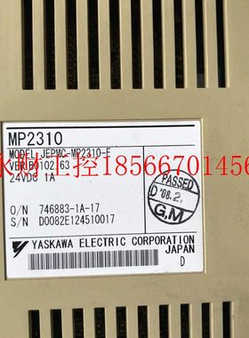 议价J图EPFPYMC-货M2310-E现P实物有 保用￥