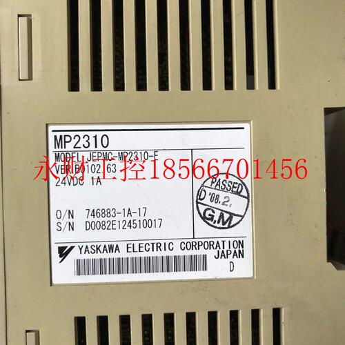 议价J图EPFPYMC-货M2310-E现P实物有 保用￥