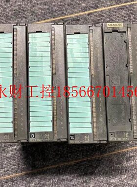 议价6ES7321-1FH00-0AA0  西门子PLC模块 原装拆机 成色漂亮 现￥