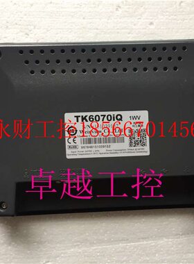 议价威纶触摸屏 TK6070iH/iK/iP/iQ 功能正常  实物图￥