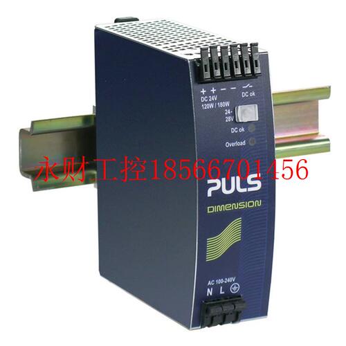 议价PULS普尔世QS5.DNET 单相的DIN导轨电源￥