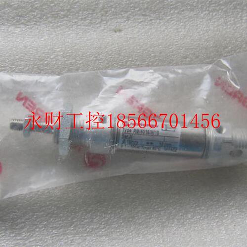 议价全新 原装 正品 诺冠/NORGREN圆筒气缸 RM/8016/M/10 当日￥