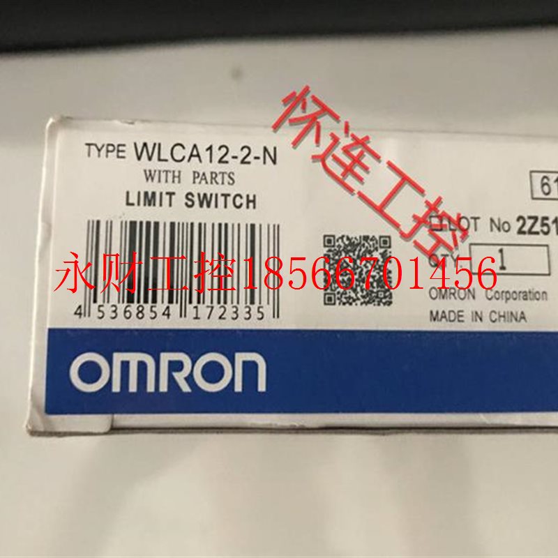 议价WLCA12-2-N包邮￥