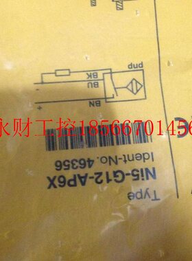 议价图尔克接近开关NI4-M12-AD4X￥