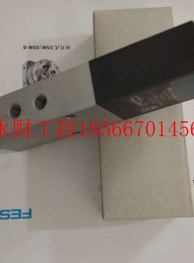 议价实拍FESTO电磁阀MPYE-5-1/8-LF-010-B 151692销售￥