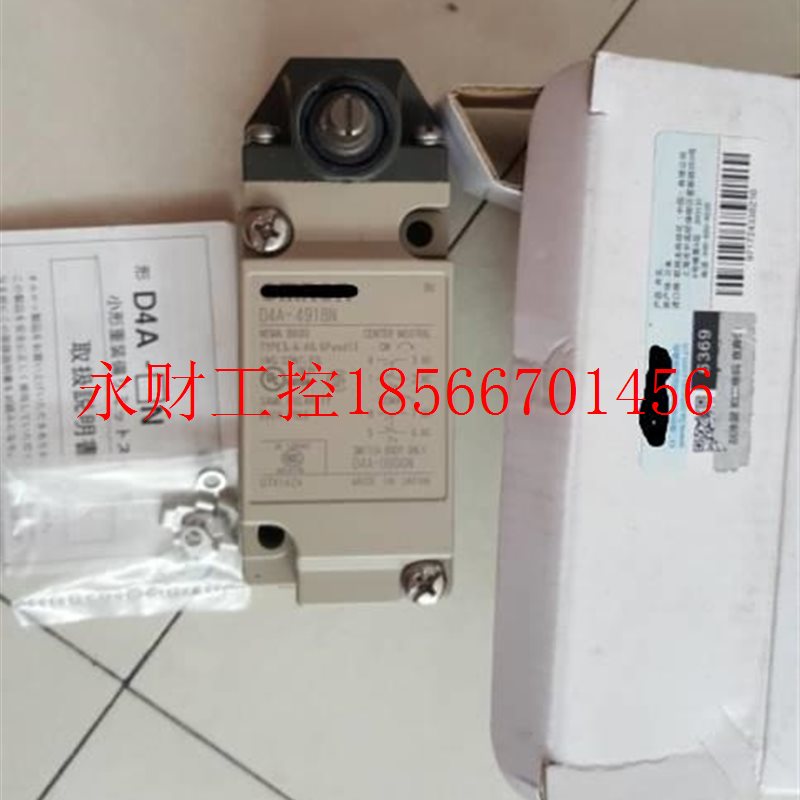 议价特D4A-4918价现欧拇龙行程开关D44A-918N D4A-2货5现01N 全￥